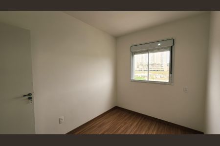 Quarto 1 de apartamento para alugar com 2 quartos, 47m² em Jardim Shangai, Jundiaí