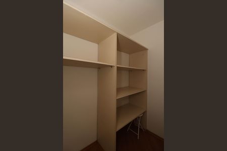 Apartamento para alugar com 60m², 2 quartos e 1 vagaQuarto de Serviço