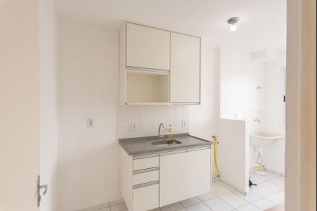 Apartamento à venda com 160m², 2 quartos e 1 vagaCozinha