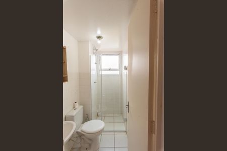 Apartamento à venda com 160m², 2 quartos e 1 vagaBanheiro