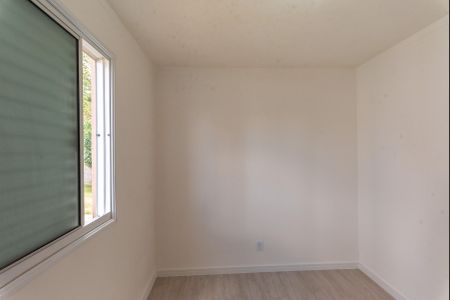 Apartamento à venda com 160m², 2 quartos e 1 vagaQuarto 1