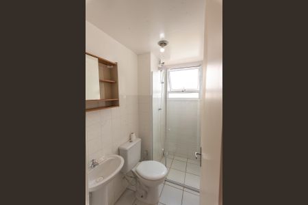 Apartamento à venda com 160m², 2 quartos e 1 vagaBanheiro