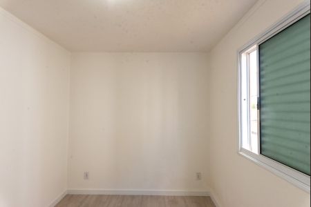 Apartamento à venda com 160m², 2 quartos e 1 vagaQuarto 2