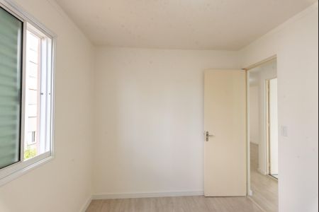 Apartamento à venda com 160m², 2 quartos e 1 vagaQuarto 2