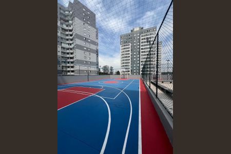 Apartamento à venda com 55m², 2 quartos e 1 vaga Apartamento à venda com 55m², 2 quartos e 1 vagaFoto 02