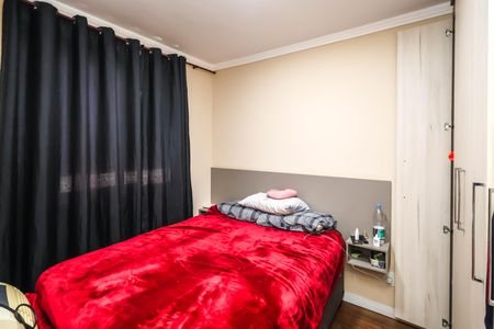 Apartamento à venda com 50m², 2 quartos e 1 vaga Apartamento à venda com 50m², 2 quartos e 1 vagaQuarto 1