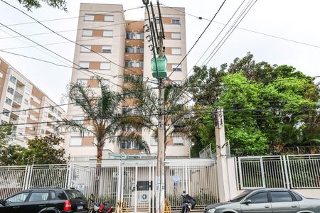 Apartamento à venda com 50m², 2 quartos e 1 vaga Apartamento à venda com 50m², 2 quartos e 1 vagaFachada