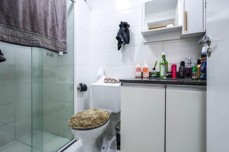 Apartamento à venda com 50m², 2 quartos e 1 vaga Apartamento à venda com 50m², 2 quartos e 1 vagaBanheiro