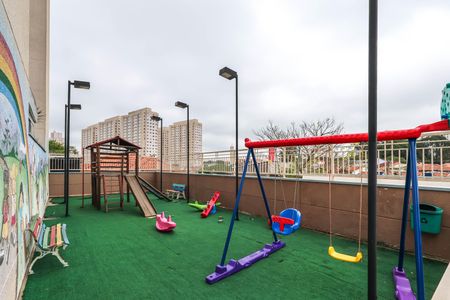 Apartamento à venda com 50m², 2 quartos e 1 vaga Apartamento à venda com 50m², 2 quartos e 1 vagaPlayground