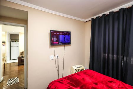 Apartamento à venda com 50m², 2 quartos e 1 vaga Apartamento à venda com 50m², 2 quartos e 1 vagaQuarto 1