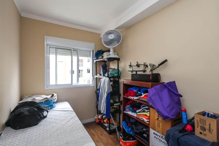 Apartamento à venda com 50m², 2 quartos e 1 vaga Apartamento à venda com 50m², 2 quartos e 1 vagaQuarto 2