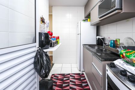 Apartamento à venda com 50m², 2 quartos e 1 vaga Apartamento à venda com 50m², 2 quartos e 1 vagaCozinha