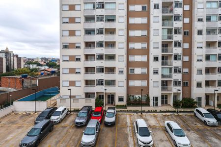 Apartamento à venda com 50m², 2 quartos e 1 vaga Apartamento à venda com 50m², 2 quartos e 1 vagaVaranda