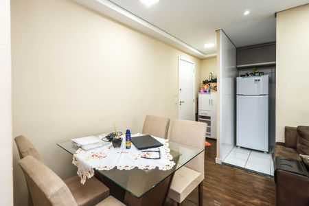Apartamento à venda com 50m², 2 quartos e 1 vaga Apartamento à venda com 50m², 2 quartos e 1 vagaSala