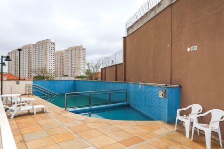 Apartamento à venda com 50m², 2 quartos e 1 vaga Apartamento à venda com 50m², 2 quartos e 1 vagaPiscina