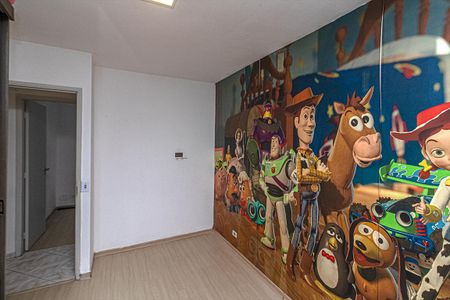 Apartamento à venda com 73m², 3 quartos e 1 vaga Apartamento à venda com 73m², 3 quartos e 1 vagaQuarto 1