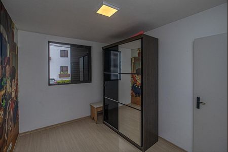 Apartamento à venda com 73m², 3 quartos e 1 vaga Apartamento à venda com 73m², 3 quartos e 1 vagaQuarto 1