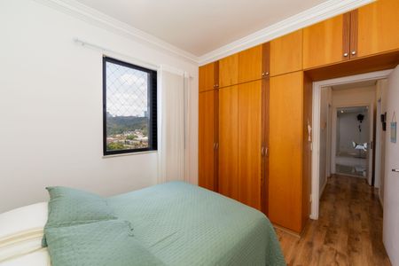 Apartamento à venda com 110m², 3 quartos e 2 vagas Apartamento à venda com 110m², 3 quartos e 2 vagasSuíte