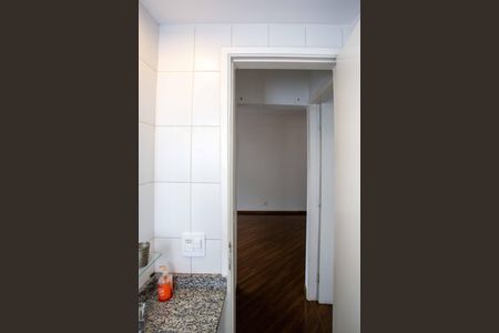 Apartamento à venda com 60m², 2 quartos e 1 vagaBanheiro Social