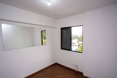 Apartamento à venda com 60m², 2 quartos e 1 vagaQuarto 