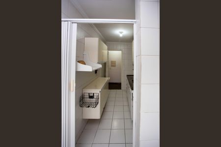 Apartamento à venda com 60m², 2 quartos e 1 vagaÁrea de Serviço