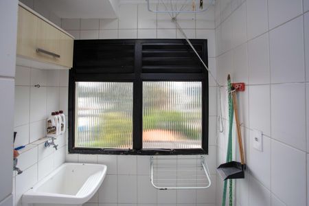 Apartamento à venda com 60m², 2 quartos e 1 vagaÁrea de Serviço