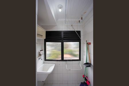 Apartamento à venda com 60m², 2 quartos e 1 vagaÁrea de Serviço