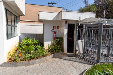 Apartamento à venda com 60m², 2 quartos e 1 vagaÁrea comum