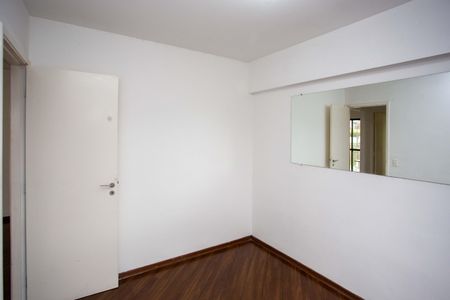 Apartamento à venda com 60m², 2 quartos e 1 vagaQuarto 