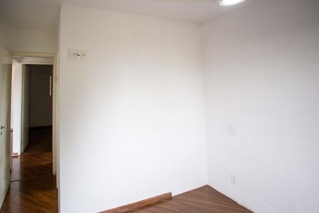 Apartamento à venda com 60m², 2 quartos e 1 vaga Suíte