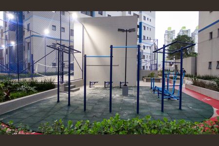 Apartamento para alugar com 55m², 2 quartos e 1 vaga Apartamento para alugar com 55m², 2 quartos e 1 vagaÁrea comum