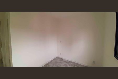 Apartamento para alugar com 55m², 2 quartos e 1 vaga Apartamento para alugar com 55m², 2 quartos e 1 vagaSuíte