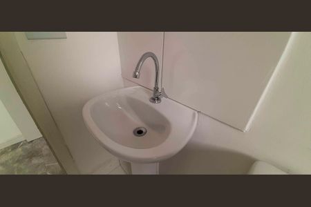 Apartamento para alugar com 55m², 2 quartos e 1 vaga Apartamento para alugar com 55m², 2 quartos e 1 vagaBanheiro da Suíte