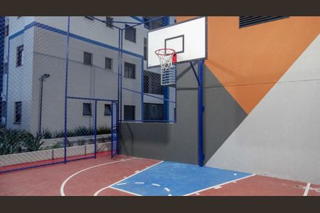Apartamento para alugar com 55m², 2 quartos e 1 vaga Apartamento para alugar com 55m², 2 quartos e 1 vagaÁrea comum