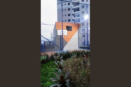 Apartamento para alugar com 55m², 2 quartos e 1 vaga Apartamento para alugar com 55m², 2 quartos e 1 vagaÁrea comum