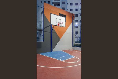 Apartamento para alugar com 55m², 2 quartos e 1 vaga Apartamento para alugar com 55m², 2 quartos e 1 vagaÁrea comum