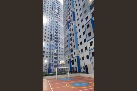 Apartamento para alugar com 55m², 2 quartos e 1 vaga Apartamento para alugar com 55m², 2 quartos e 1 vagaÁrea comum