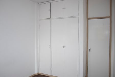 Apartamento à venda com 85m², 3 quartos e 1 vaga Apartamento à venda com 85m², 3 quartos e 1 vagaQuarto 1