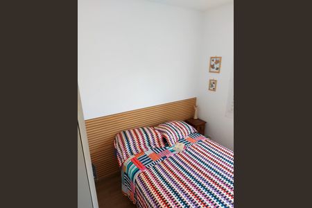 Quarto  de casa de condomínio para alugar com 3 quartos, 74m² em Jardim Karaíba, Uberlândia