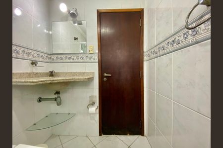 Apartamento para alugar com 74m², 2 quartos e 1 vaga Apartamento para alugar com 74m², 2 quartos e 1 vagaBanheiro Social