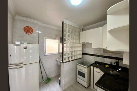Apartamento para alugar com 74m², 2 quartos e 1 vaga Apartamento para alugar com 74m², 2 quartos e 1 vagaSala/Cozinha