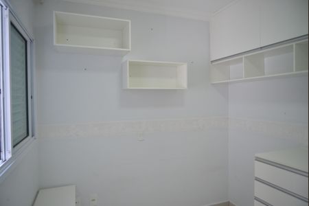 Apartamento à venda com 56m², 2 quartos e 1 vagaQuarto 1