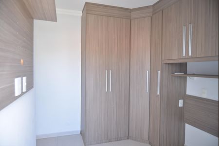 Apartamento à venda com 56m², 2 quartos e 1 vagaSuíte