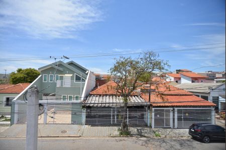 Apartamento à venda com 56m², 2 quartos e 1 vagaVista da Sacada