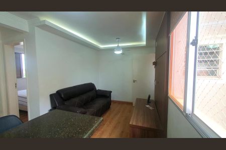 Sala de apartamento para alugar com 2 quartos, 45m² em Jardim Flamboyant, Paulínia