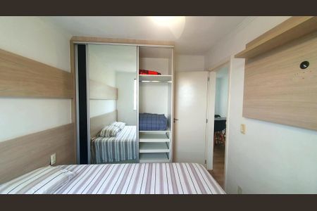 Quarto 1 de apartamento para alugar com 2 quartos, 45m² em Jardim Flamboyant, Paulínia