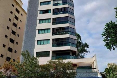 Apartamento à venda com 150m², 4 quartos e 3 vagasFoto 17