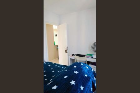 Quarto de apartamento para alugar com 2 quartos, 45m² em Recreio dos Bandeirantes, Rio de Janeiro