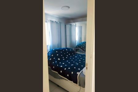 Quarto de apartamento para alugar com 2 quartos, 45m² em Recreio dos Bandeirantes, Rio de Janeiro