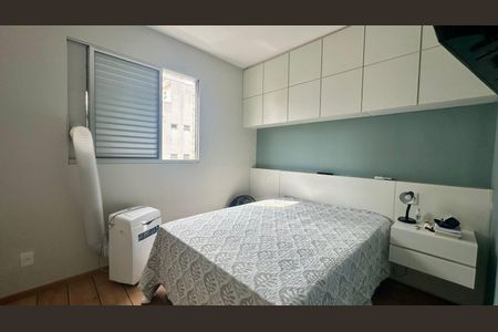 Apartamento à venda com 75m², 2 quartos e 2 vagasSuíte